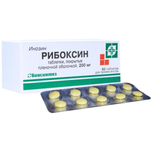 Изображение товара