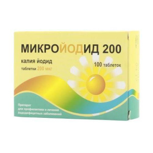 Изображение товара