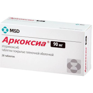 Изображение товара