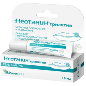 Изображение товара