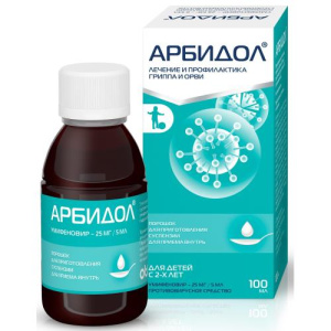 Изображение товара