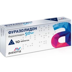 Изображение товара