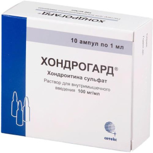 Изображение товара