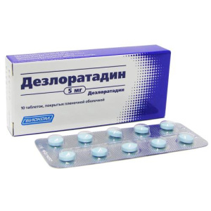 Изображение товара