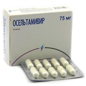 Изображение товара