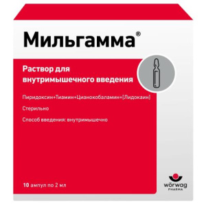 Изображение товара