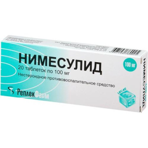 Изображение товара