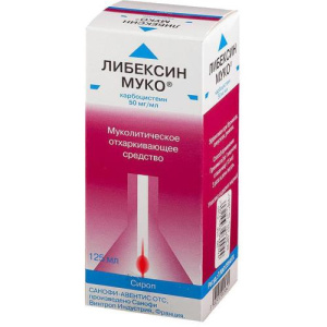 Изображение товара