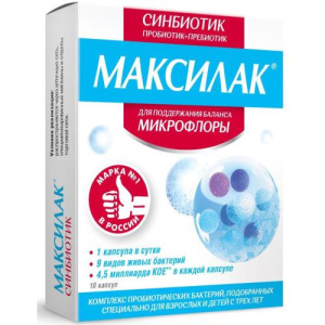 Изображение товара