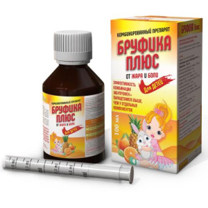Изображение товара