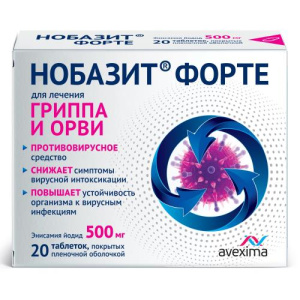 Изображение товара