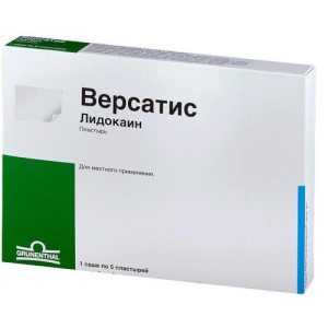 Изображение товара