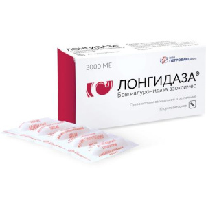 Изображение товара
