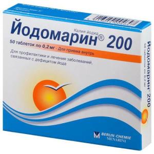 Изображение товара