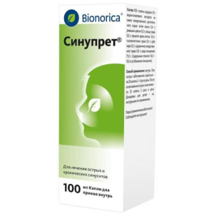 Изображение товара