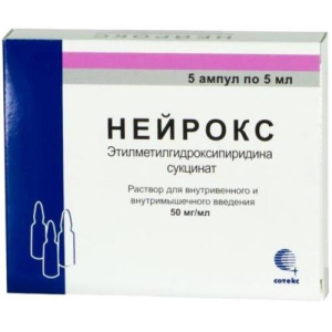 Изображение товара