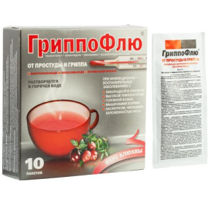 Изображение товара