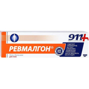Изображение товара