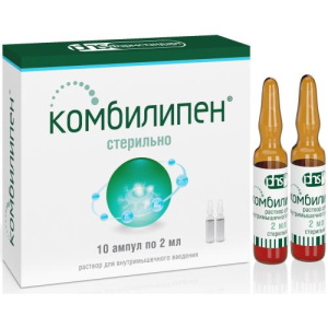 Изображение товара