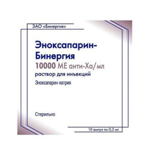 Изображение товара