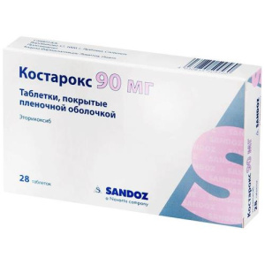 Изображение товара