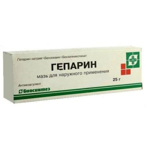 Изображение товара