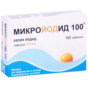 Изображение товара