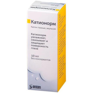 Изображение товара