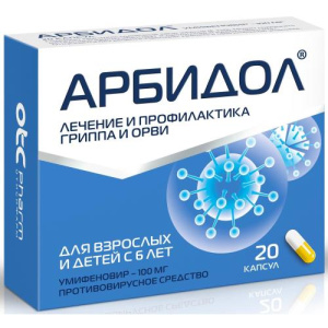 Изображение товара