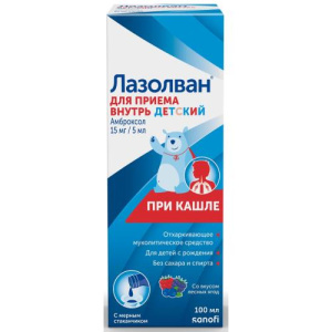 Изображение товара