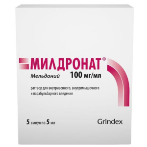 Изображение товара