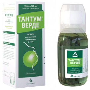 Изображение товара