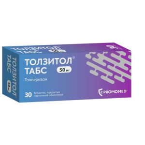 Изображение товара