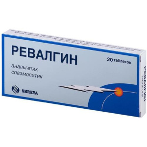 Изображение товара