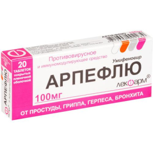 Изображение товара