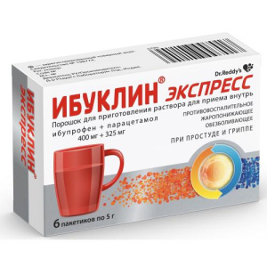 Изображение товара