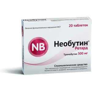 Изображение товара