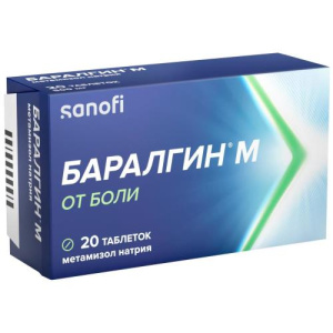 Изображение товара