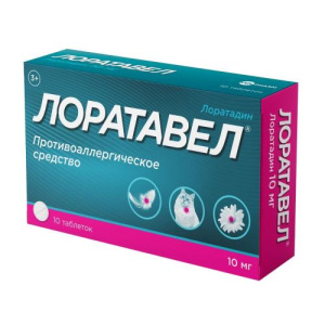 Изображение товара