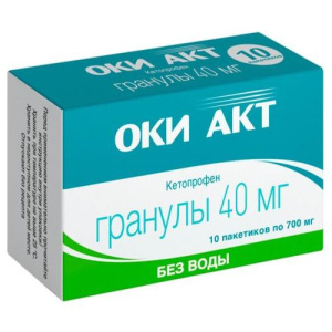Изображение товара