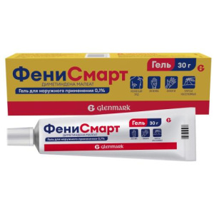 Изображение товара