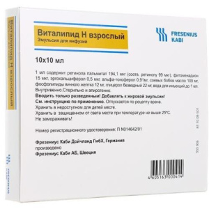 Изображение товара