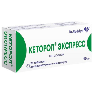 Изображение товара