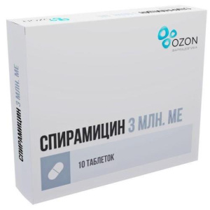 Изображение товара
