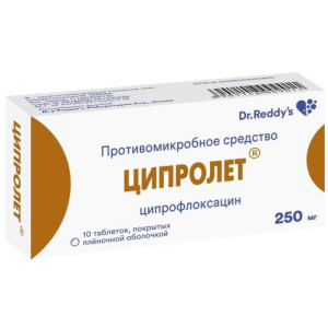 Изображение товара