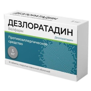 Изображение товара