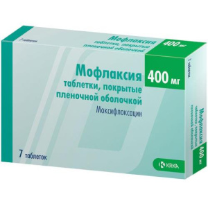 Изображение товара