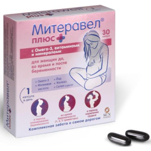 Изображение товара