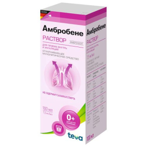 Изображение товара