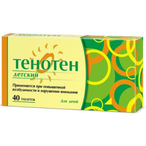 Изображение товара
